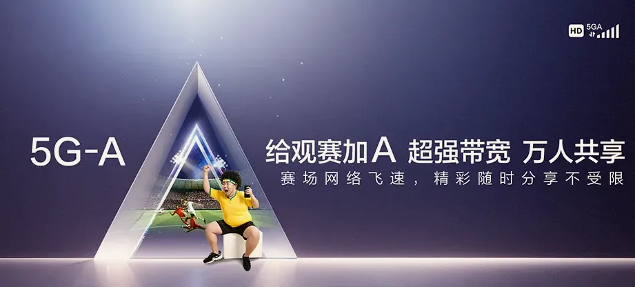 靖远县靖远县糜滩镇 移动宽带