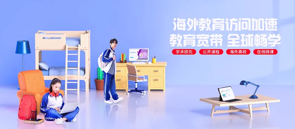 靖远县靖远县东升镇 移动宽带移动宽带办理资费表